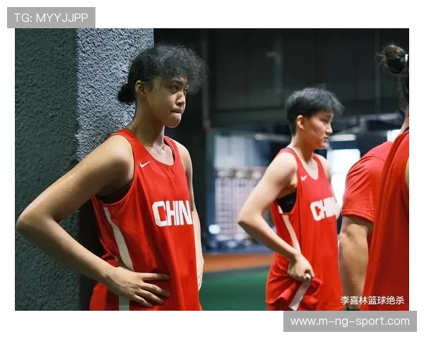 对话周丽：回顾我的篮球生涯与成长之路