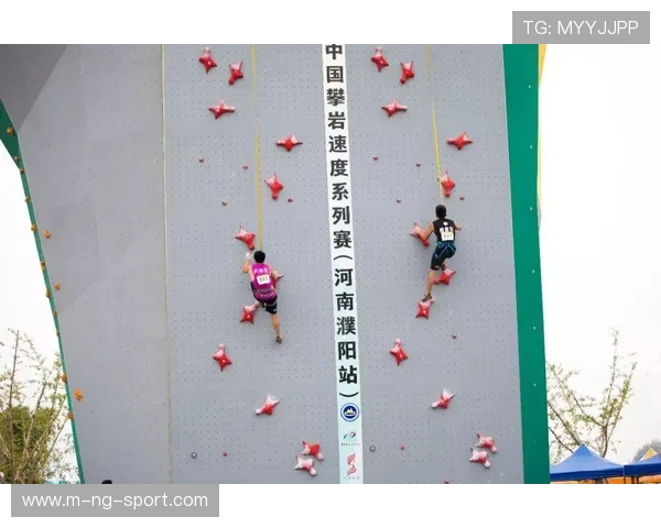 武汉攀岩队在极限运动嘉年华积分榜中以88分稳居第一名